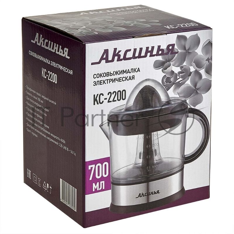 Соковыжималка АКСИНЬЯ КС-2200 чёрный, цитрусовая, 40 Вт, 700 мл, электронное, реверс