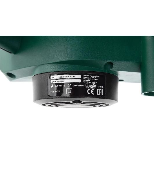 Рубанок Haммer Flex RNK600 12598 147-004 Рубанок 600Вт 17000об/мин нож 82мм срез 1-2мм