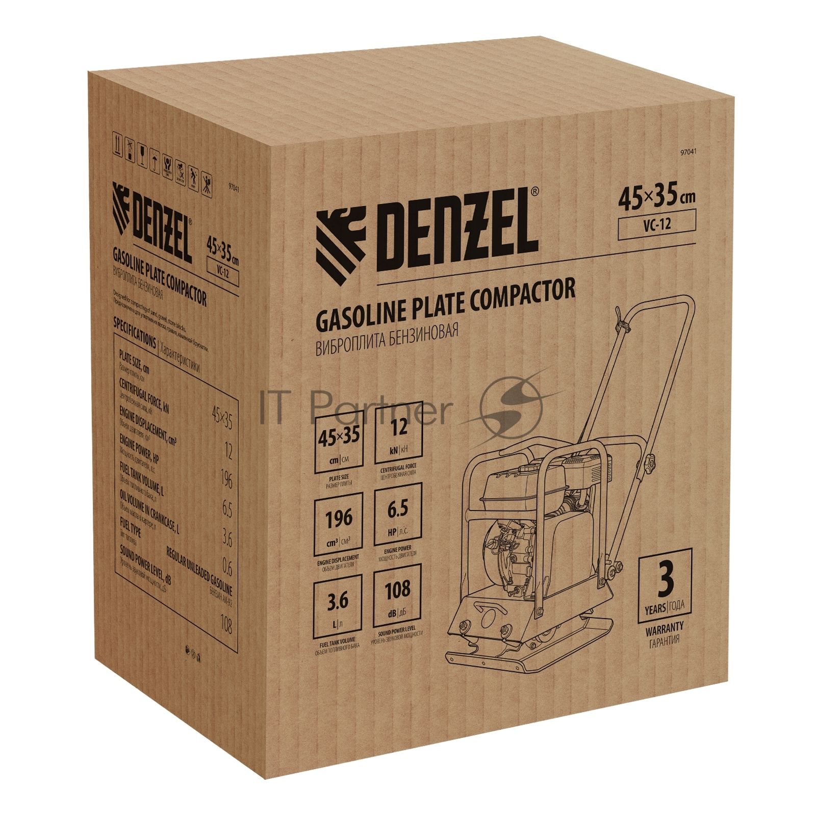Виброплита бензиновая Denzel VC-12 3.6 л, 4781 Вт 6.5 л.с., 12 кН, подошва 45х35, 108 дБ