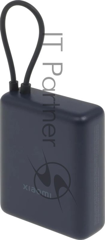 Портативный аккумулятор Xiaomi BHR9341GL 10000mAh PD 33W 3A USB-A/USB-C синий