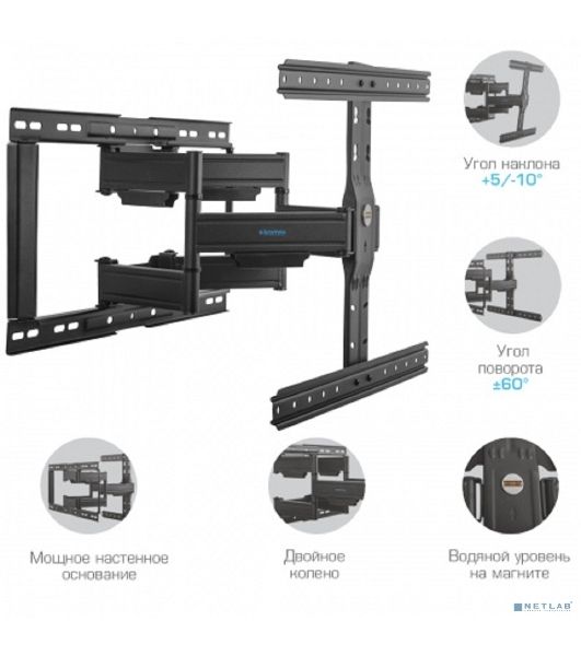 Кронштейн для телевизора Kromax Ultra Slim-102 черный, 3 шт/уп. Кр. стал. наст. для TV 32"-90", max 60 кг, накл. +5°-10°, пов. ±60° от ст. 23-415 мм, max VESA 600x400 мм.