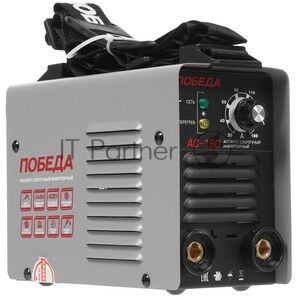 Сварочный аппарат ПОБЕДА АС 180 180А 140-220В Ф1,6-4мм 4,8кг