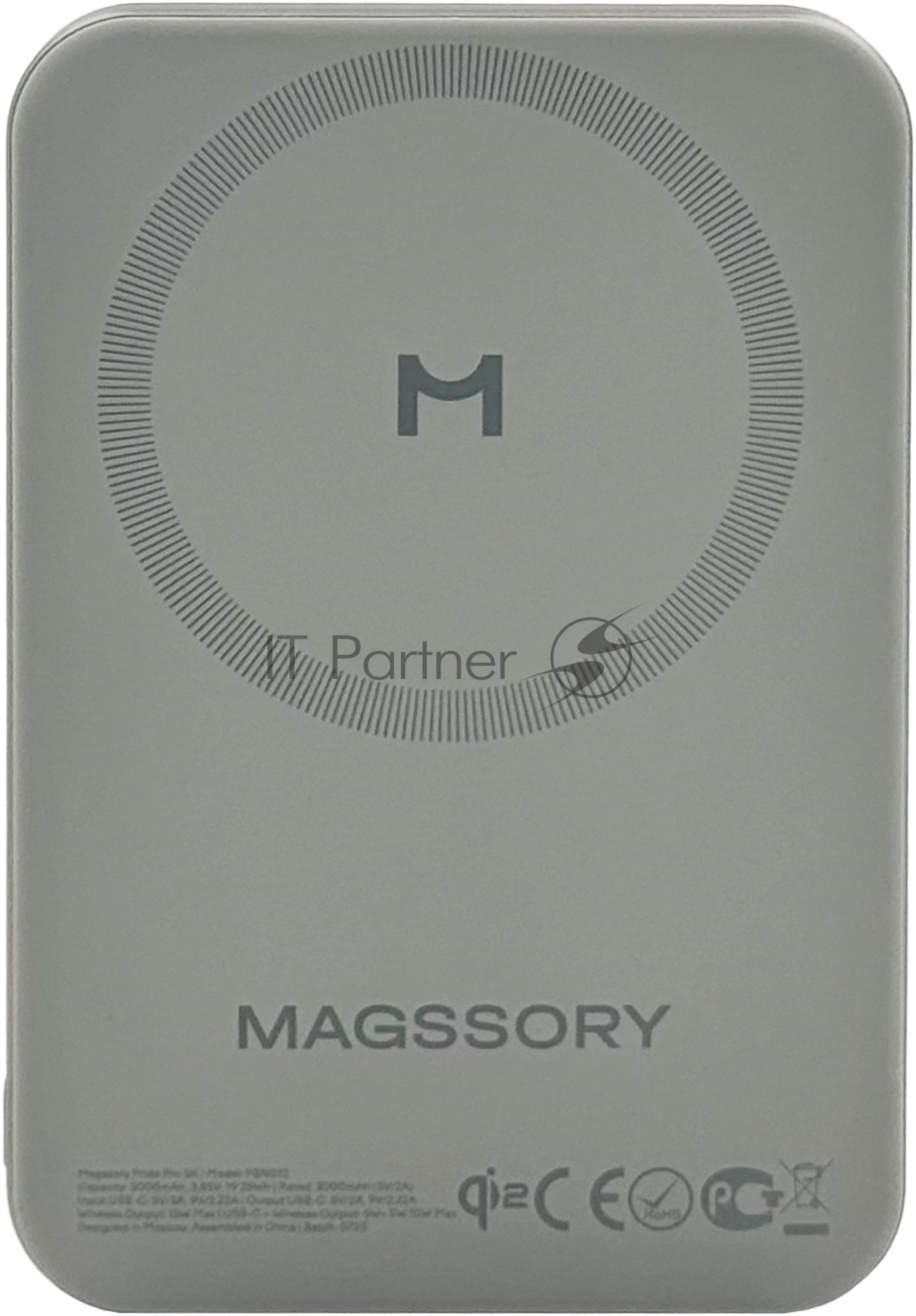 Мобильный аккумулятор Magssory PBN022 10000mAh QC4.0/PD3.0 15W 3A USB-C беспров.зар. титановый