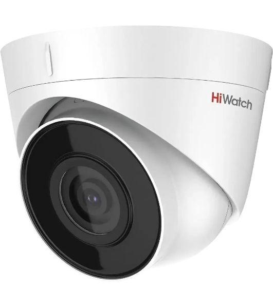 Камера видеонаблюдения IP HiWatch DS-I403(D)(4мм) 4-4мм цв.