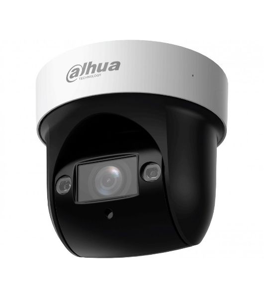 Камера видеонаблюдения IP Dahua PTZ DH-SD29204DB-GNY-W, Wi-Fi, 2.8-12мм, белый/черный