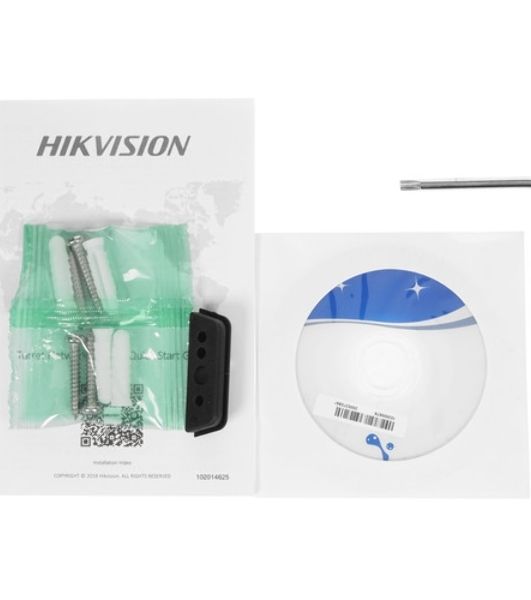 Видеокамера IP Hikvision DS-2CD2H83G0-IZS 2.8-12мм цветная