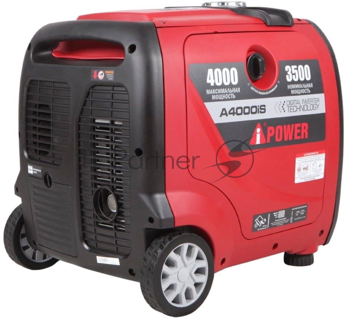 Бензиновый генератор A-iPower A4000iS 20304