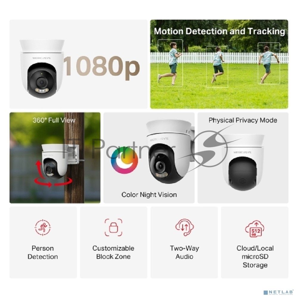Камера Outdoor Pan/Tilt Security Wi-Fi Camera