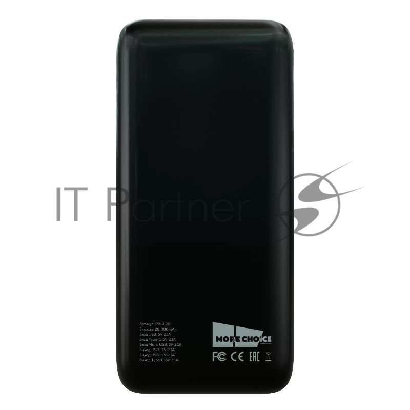 Портативный аккумулятор More choice (4620202550521) PB19-20 2USB 2.1A - 20000mAh черный