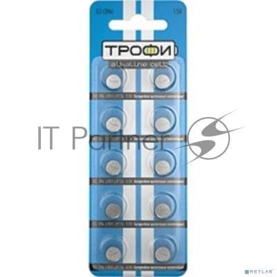 Батарейка Трофи G2 (396) LR726, LR59 (200/1600/153600)