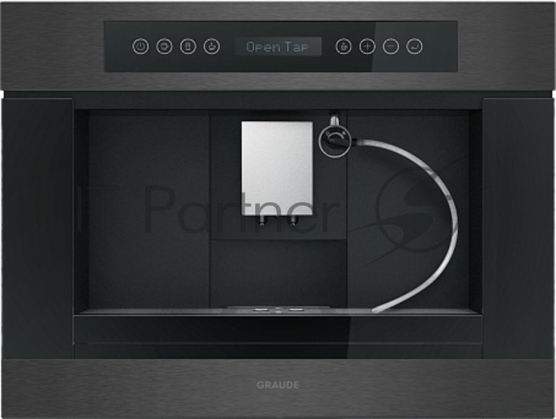 Кофемашина встраиваемая Graude KV 45.0 SE