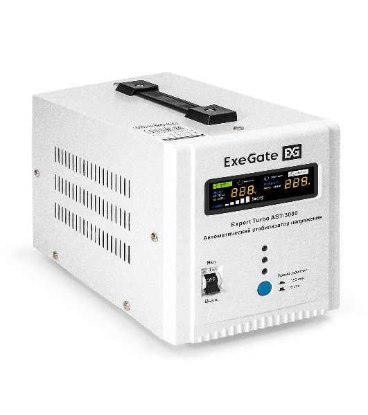Стабилизатор напряжения ExeGate Expert Turbo AST-3000 (3000ВА, вход 80-260В, цветной дисплей, выход 220В±8%, КПД 98%, 5 уровней защиты, метал. корпус, 2*Schuko+клем.колодка, RTL)