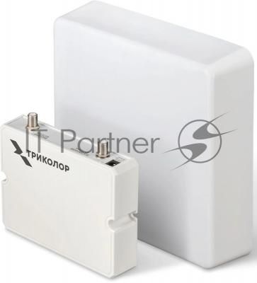 Усилитель сигнала Триколор TR-900/1800/2100-55-kit 20м двухдиапазонная (046/91/00055708)