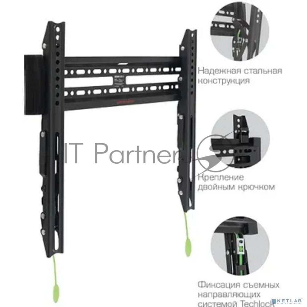 Кронштейн Arm media PLASMA-14 черный Кр. стал. наст. для TV 26"-65", max 50 кг, 1 ст св., нак. 0°-12° от ст. 37 мм, max VESA 400x400 мм.
