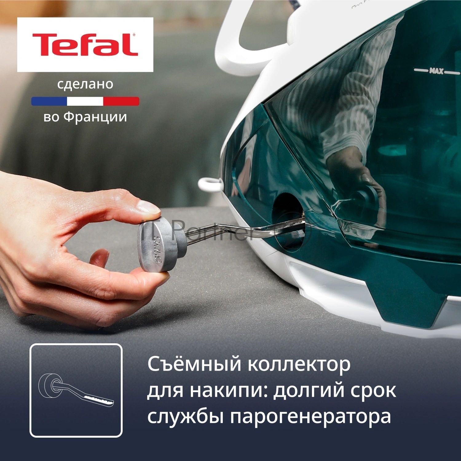 Парогенератор Tefal Pro Express Eco GV9E21E0 зеленый/белый, 2200 Вт, 140 г/мин, 560 г/мин, 1800 мл