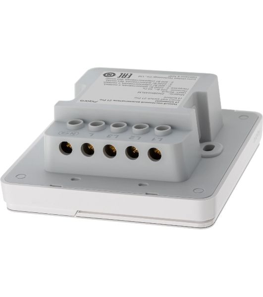 Выключатель умный Aqara Z1 Pro ZNQBKG43LM 2-хкл. белый (ZNQBKG43LM WH)