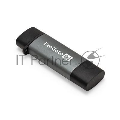 Кард-ридер ExeGate CR-201CA/серый/SDXC/SDHC/SD/microSDXC/microSDHC/microSD/USB Type-A/Type-C/алюминий