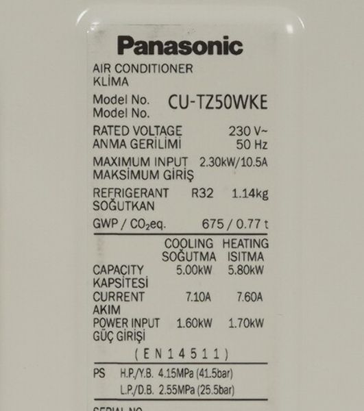 Внутренний блок Panasonic CS-XZ50ZKEW серия DESIGN SILVER INVERTER