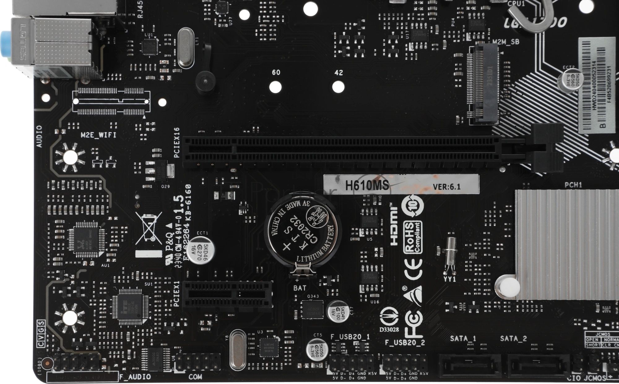 Материнская плата Biostar H610MS, LGA1700, Intel H610, 2xDDR4, 4xSATA, 1xM.2, 1xPCIe 4.0 x16, 1xPCIe 3.0 x1, 1xHDMI, 1xDisplayPort, 1x 1Gb LAN, 1xUSB 3.2 Gen 1, 4xUSB 2.0, 3x3.5 мм, 7.1, microATX
