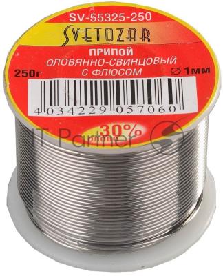 Припой СВЕТОЗАР SV-55325-250  оловянно-свинцовый 30% sn / 70% pb 250гр