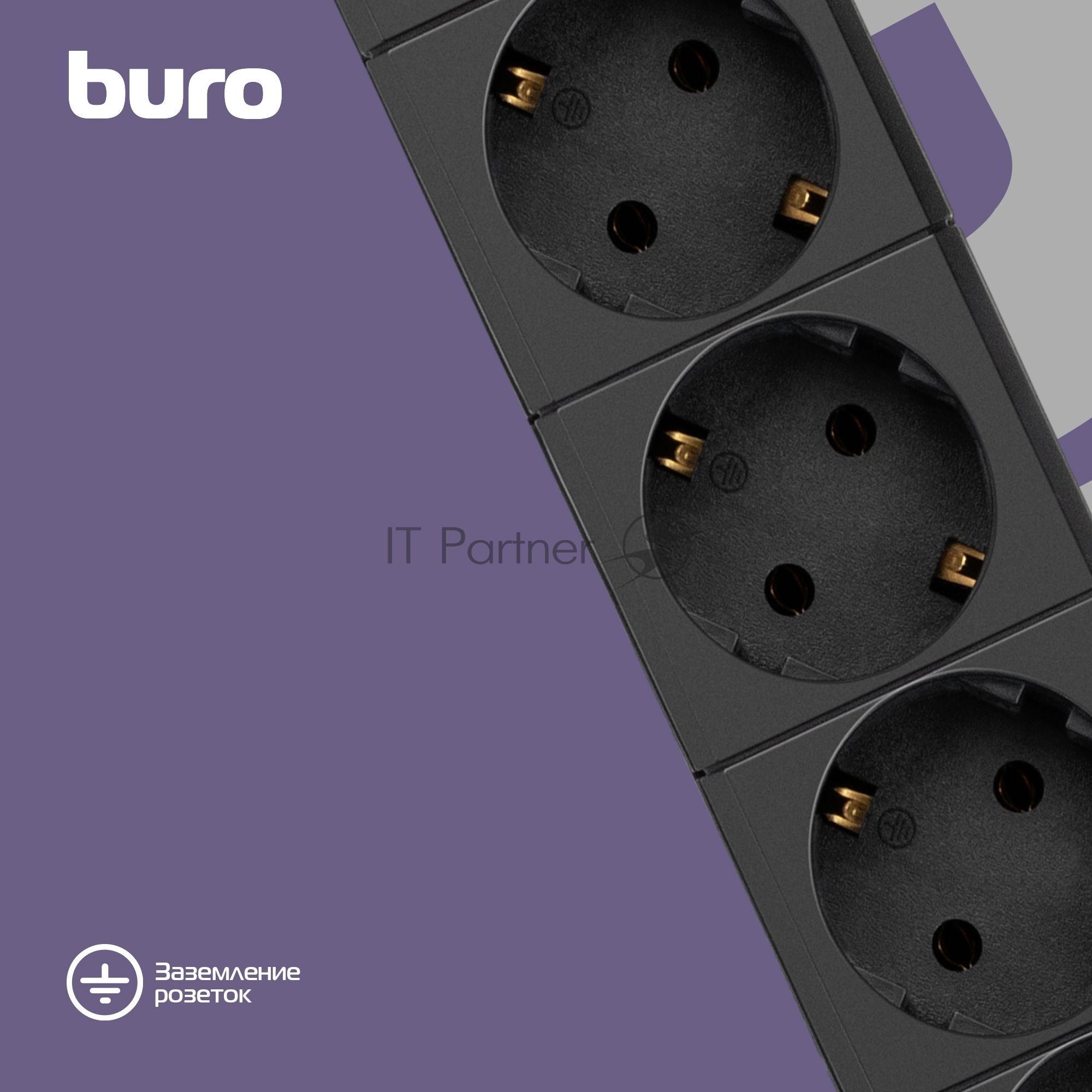 Сетевой фильтр Buro BU-SP1.8 USB 2A-B 1.8м (6 розеток) черный (коробка)