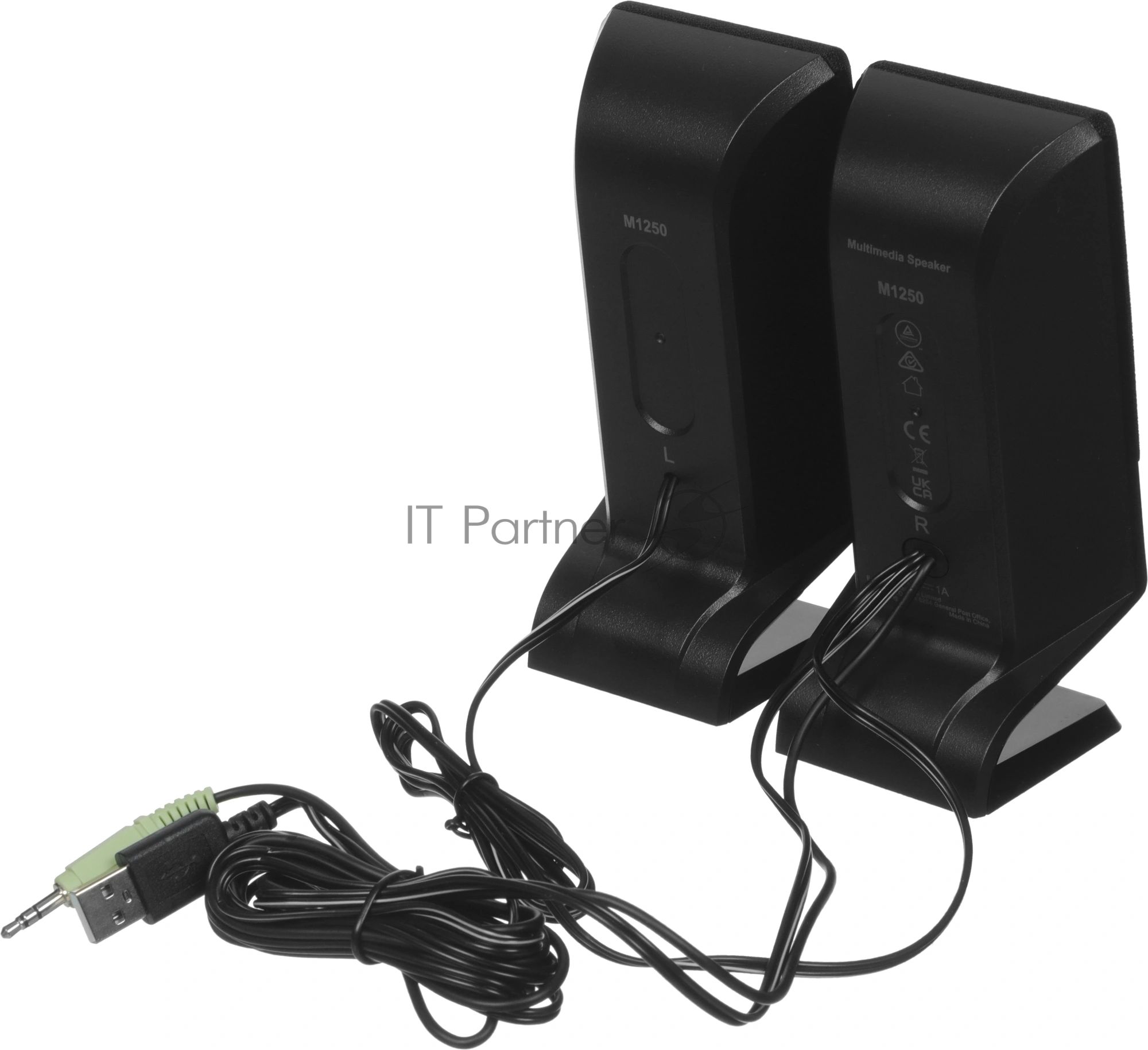 Акустическая система Edifier M1250 черный 2.0 активные