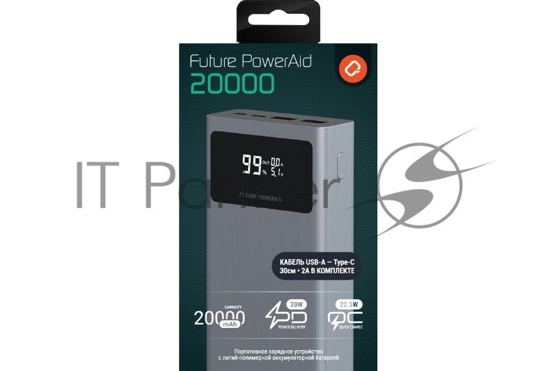 Портативный аккумулятор QUMO Future PowerAid 20000mAh темно-серый FPA-20C-S1