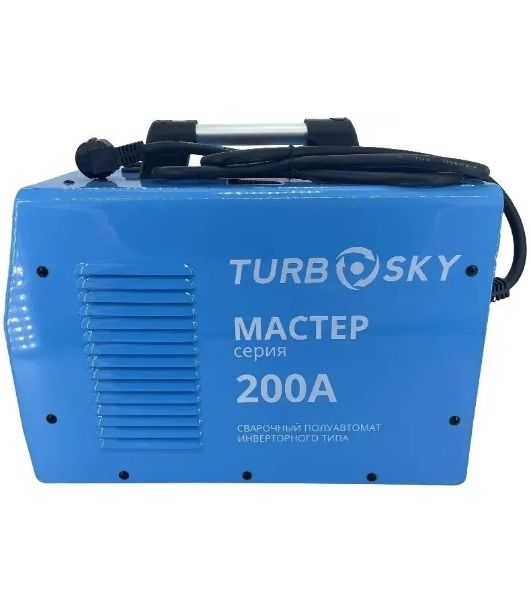 Сварочный полуавтомат Turbosky MIG-200А Мастер инвертор MIG-MAG/ММА/TIG 6.6кВт