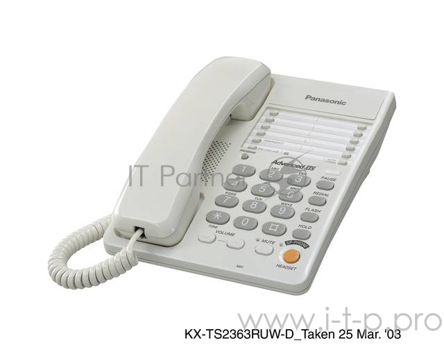 Телефон проводной Panasonic KX-TS2363RUW белый однокноп.набор 20 ном., спикерфон, автодозвон