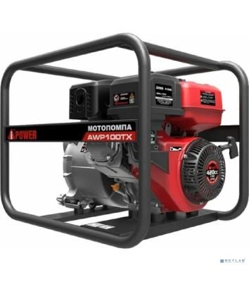 Мотопомпа A-ipower бензиновая для сильно загрязненной воды AWP100TX 30341