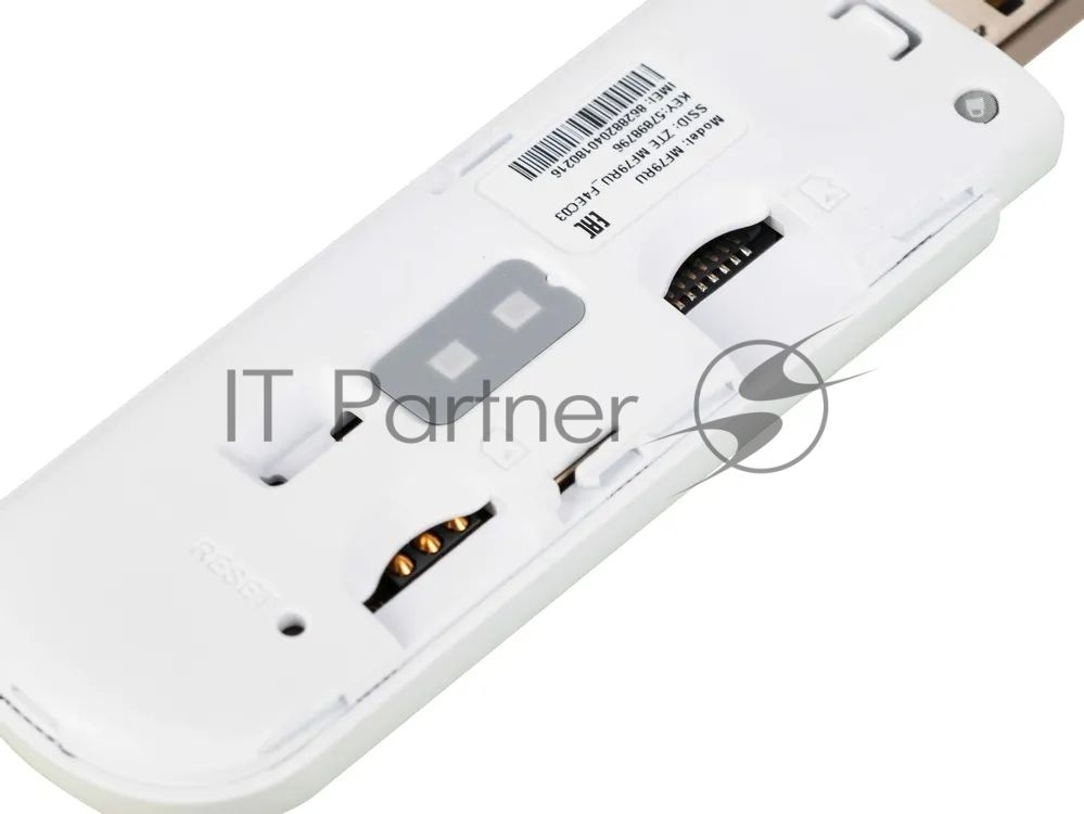 Модем 2G/3G/4G ZTE MF79RU USB Wi-Fi Firewall внешний белый