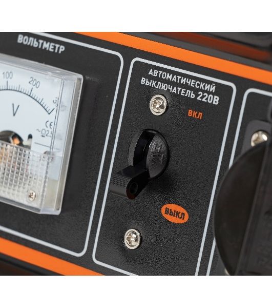 Электрогенератор бензиновый Carver PPG-2500А, 2.3 кВт, 67 дБ, 40 кг