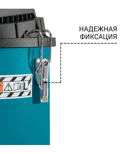 Строительный пылесос Bort BSS-1220-P 1200Вт (уборка: сухая/влажная) синий