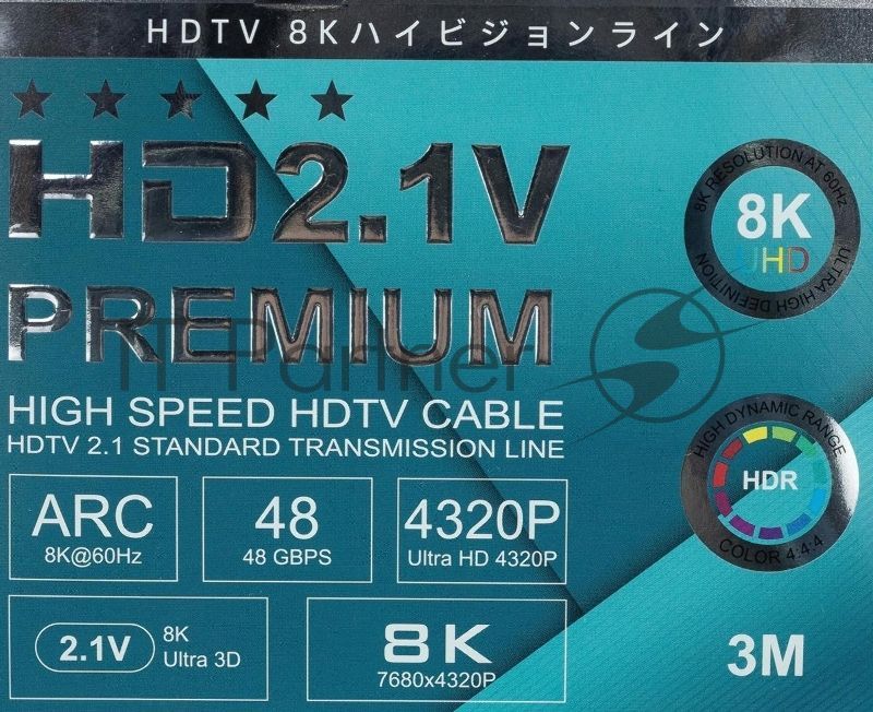 Кабель аудио-видео Premier 12392 HDMI (m)/HDMI (m) 3м. позолоч.конт. черный