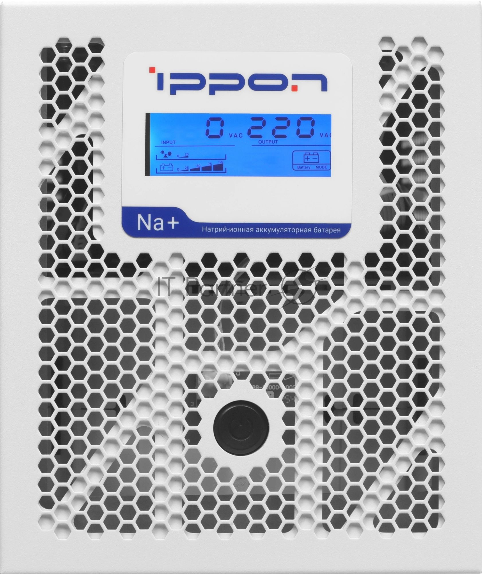 Источник бесперебойного питания Ippon Na+ Frosty 2000 / 2000 ВА / 1200 Вт / 4 x CEE 7 (евророзетка)
