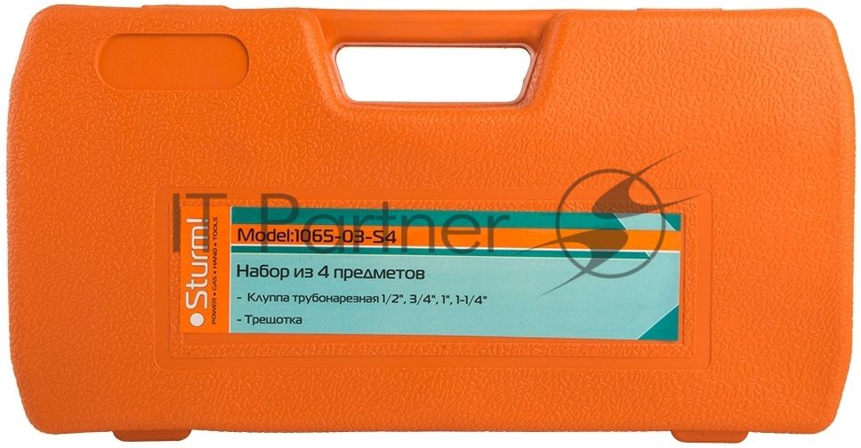 Набор Sturm Резьбонарезной 5 предмета 1065-03-S4