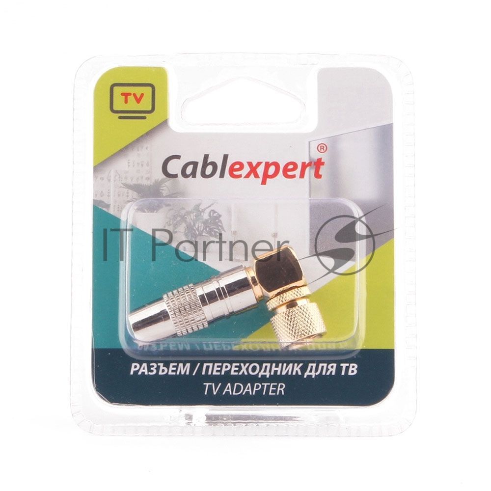 Разъем Cablexpert SPL6-05, F (папа), позолоченный, латунь OD8.5, 90 градусов, блистер