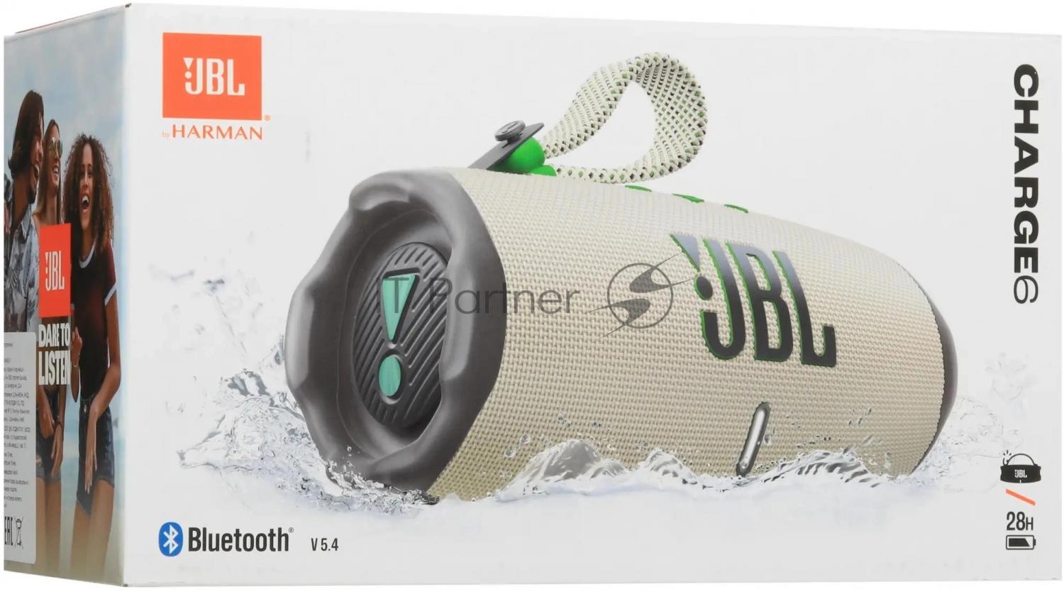 Колонка портативная JBL Charge 6 бежевый/зеленый 45W 1.0 BT 10м 7500mAh (JBLCHARGE6SAND)