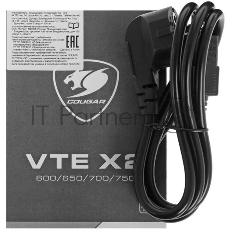 Блок питания Cougar VTE X2 700 (CGR VX-700), 700Вт, 80 PLUS Bronze, 120мм, черный