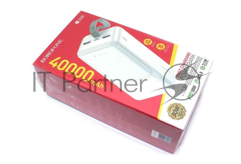 Портативный аккумулятор Powerbank Borofone BJ33C Creed 40000mAh, белый