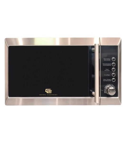 Микроволновая печь General Electronics GE DG220S атласное серебро, 20 л, 800 Вт, переключатели - кнопки