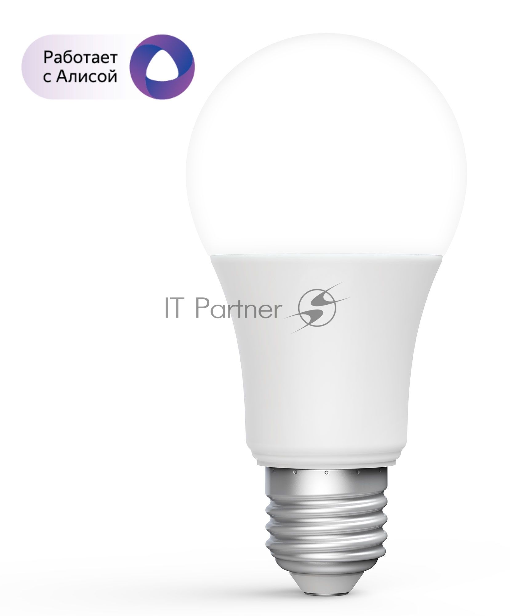 Лампа светодиодная Aqara Умная лампочка Aqara LED Light Bulb ZNLDP12LM