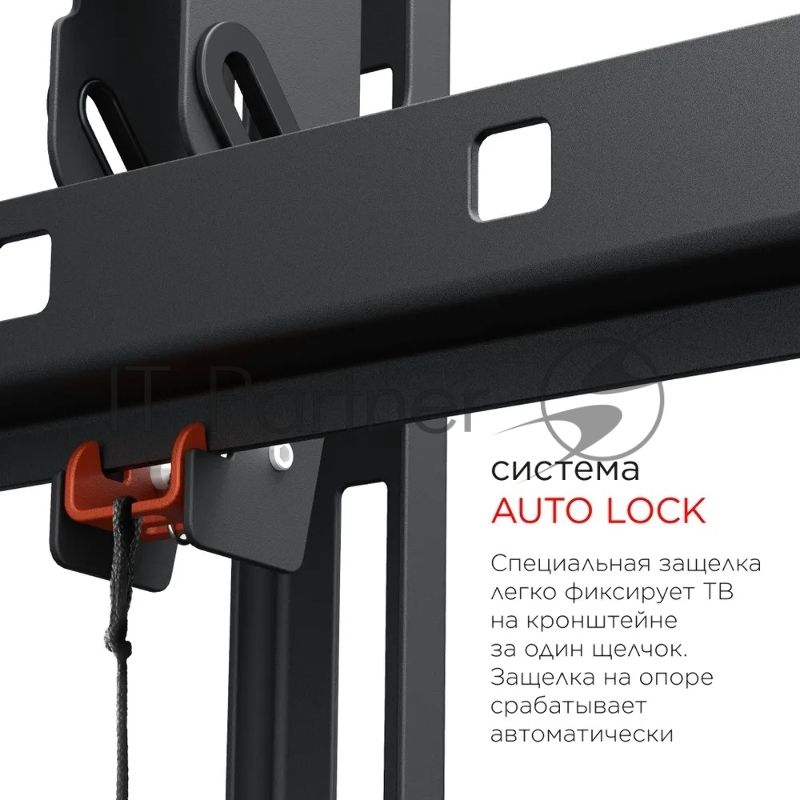 Кронштейн для телевизора Holder LCD-T8602-B черный 55"-100" макс.75кг настенный наклон