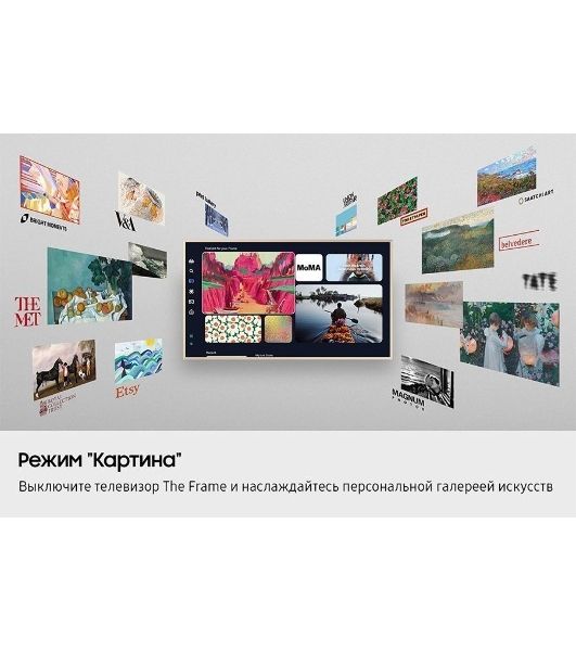 Телевизор Samsung 85" QE85LS03FAUXRU черный Q-LED 120Hz Smart TV