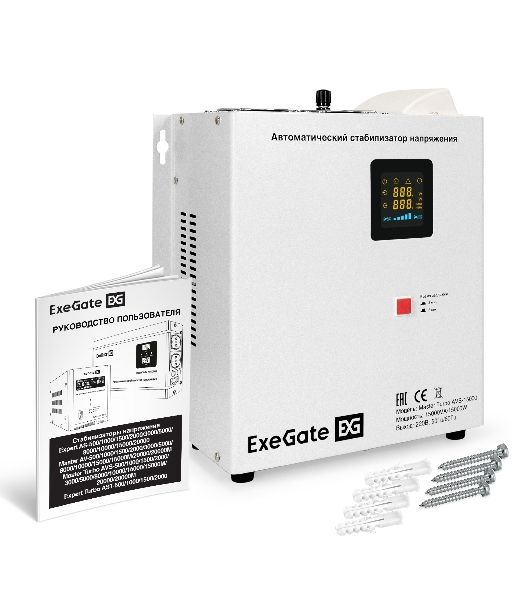 Стабилизатор напряжения настенный ExeGate Master Turbo AVS-15000 (15000ВА, вход 100-265В, цветной дисплей, выход 220В±8%, КПД 98%, 5 уровней защиты, задержка, усиленный метал.корпус, 1*Schuko+клем.колодка, RTL)