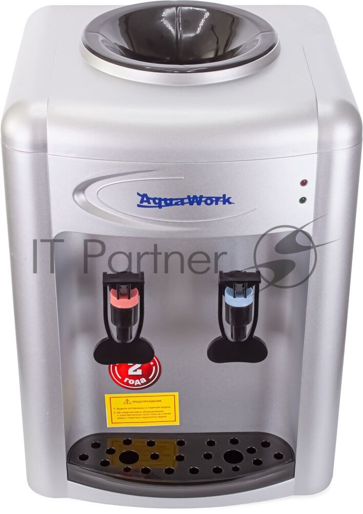Кулер для воды Aqua Work 0.7-TKR, верхняя загрузка, нагрев 97 °С, без охлаждения, серебристый