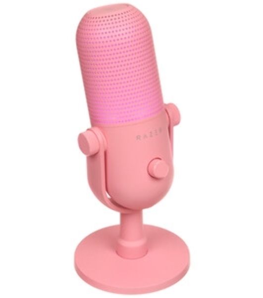 Микрофон Razer Seiren V3 Chroma - Quartz/Razer Seiren V3 Chroma - Quartz