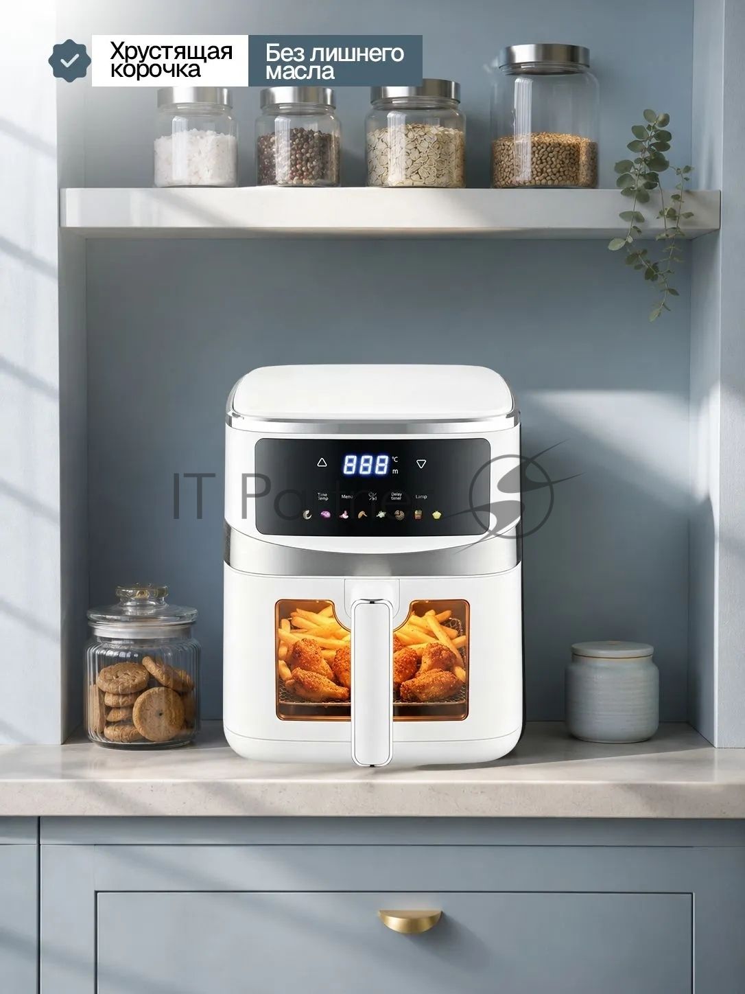 Аэрогриль ELTRONIC (777-17) 6 литров/ 1600w (белый)