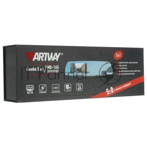 Видеорегистратор Artway MD-165
