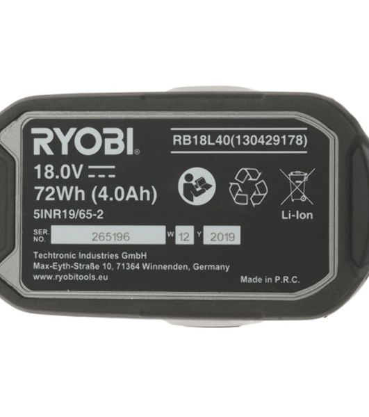 Аккумулятор для RYOBI (p/n: P104, P103, RB18L15) 4.0Ah 18V Li-Ion